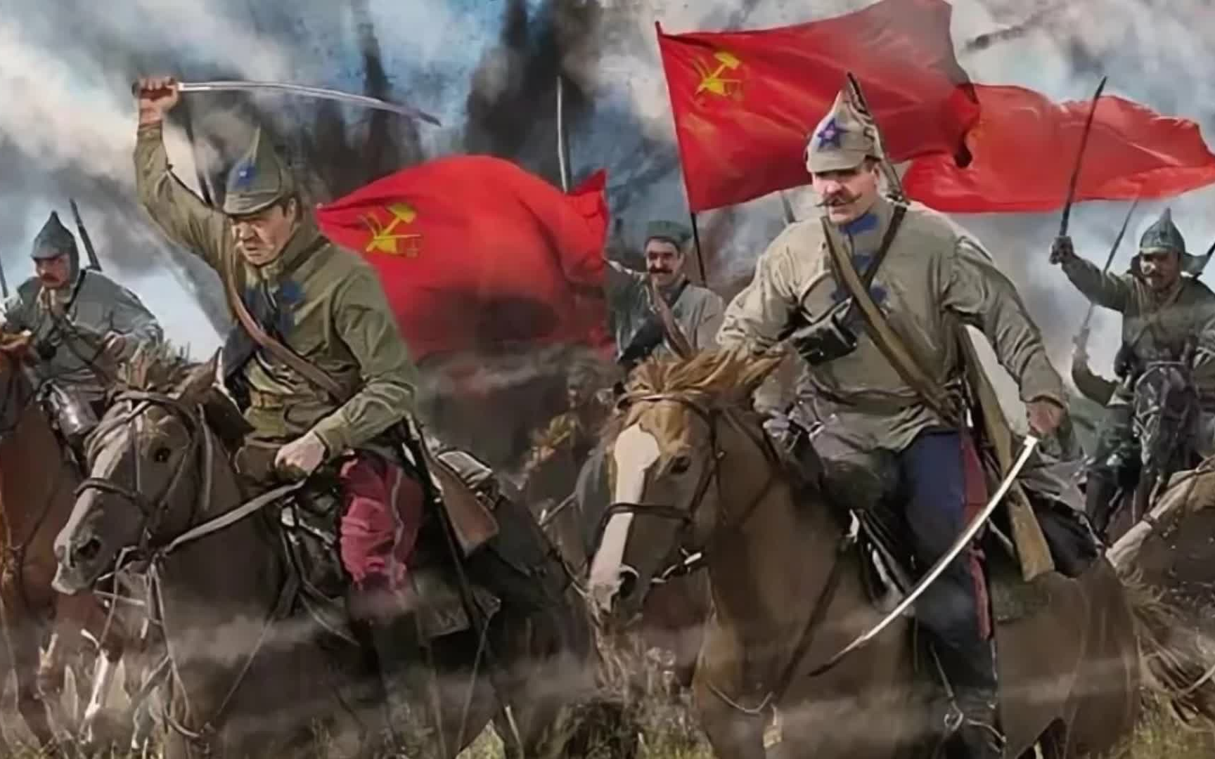 苏联歌曲《巡逻骑兵》(Дозорная кав