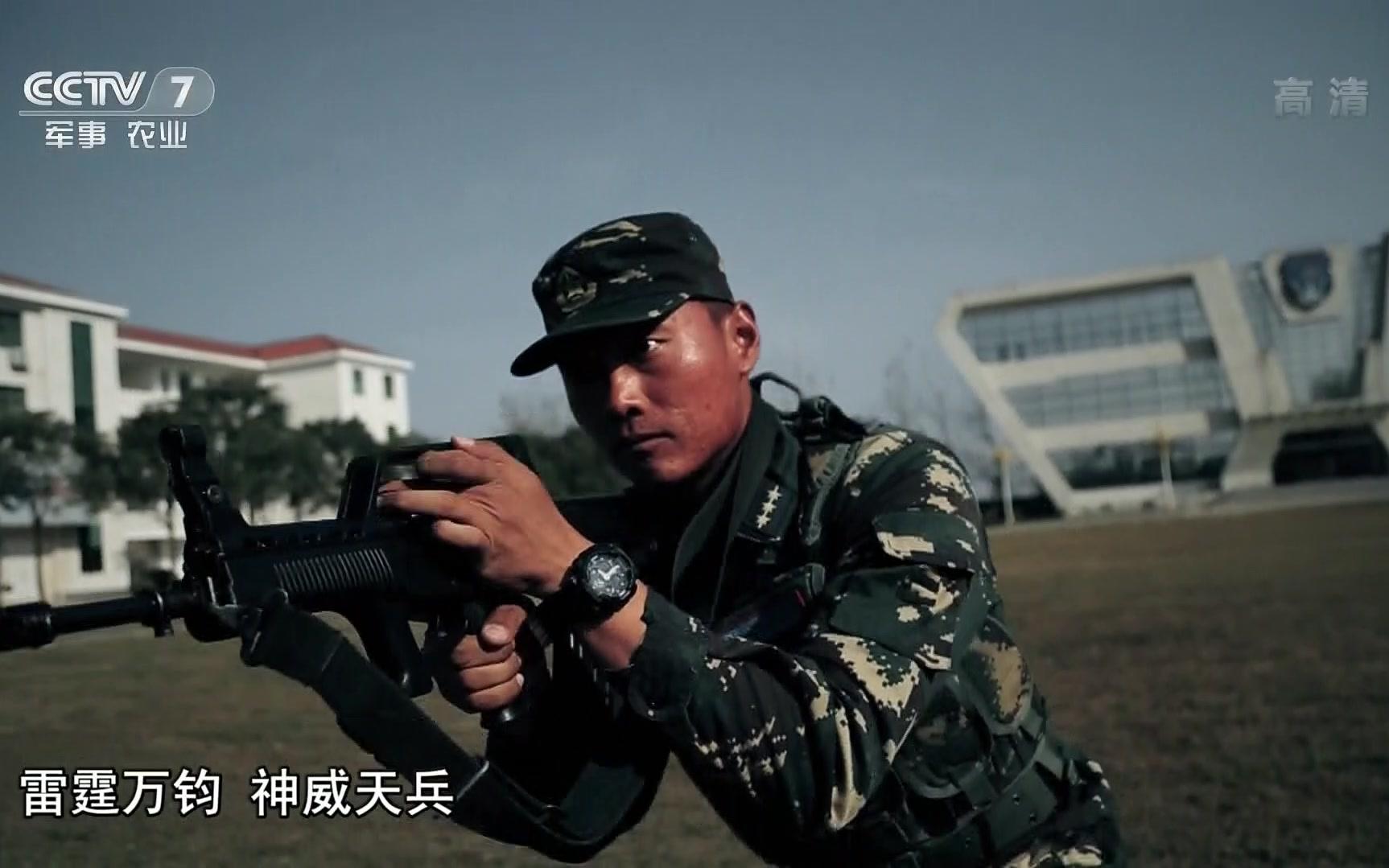 中国雷神特种部队图片