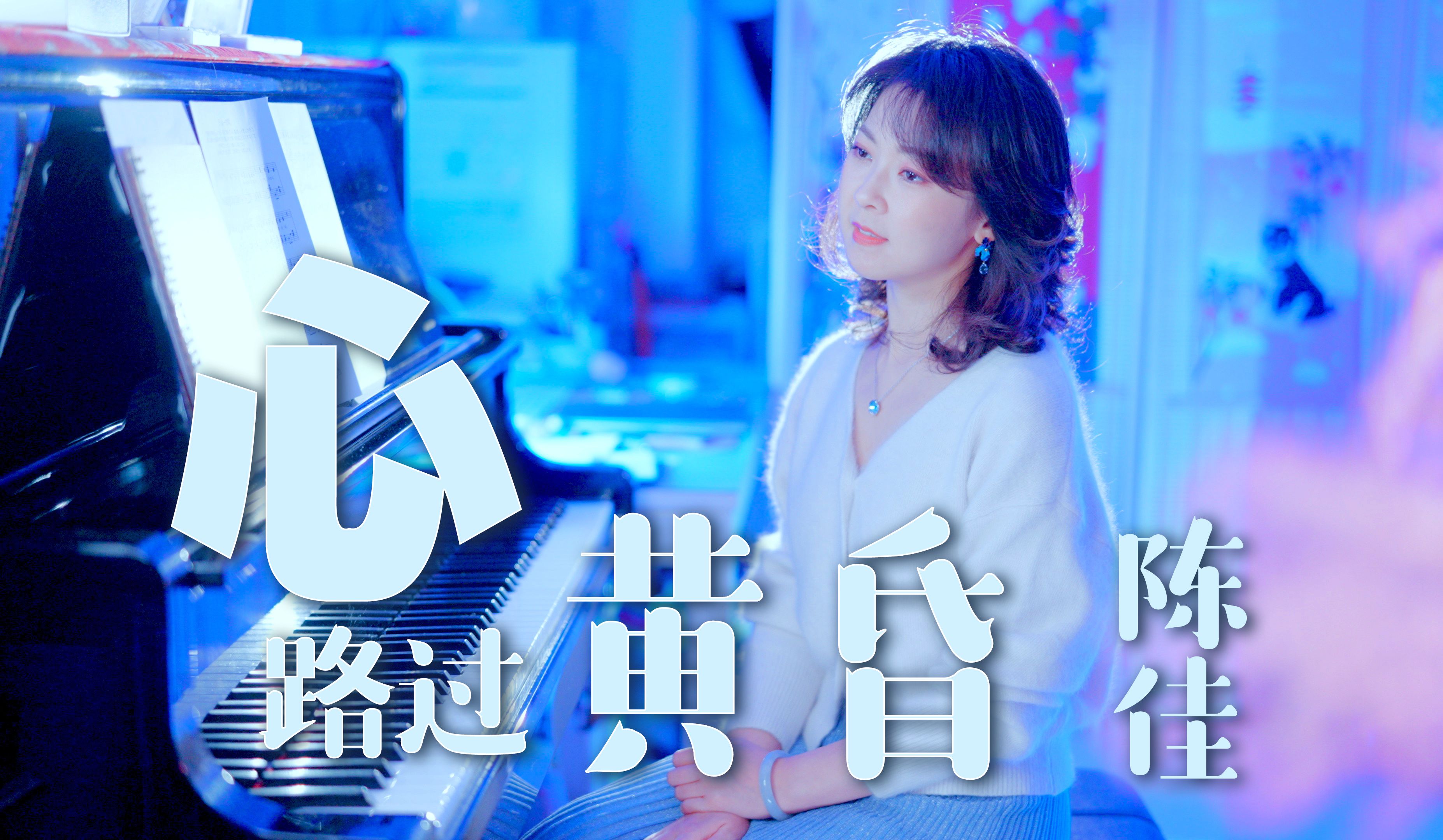 邓丽君经典歌曲(邓丽君经典歌曲问自己邓丽君海韵)