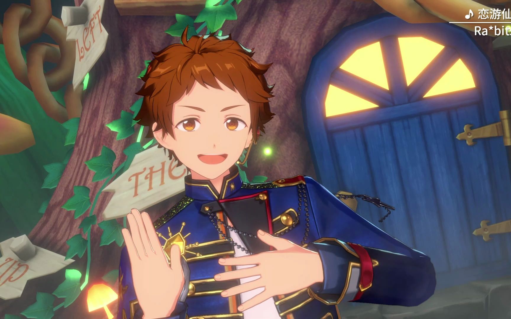 《偶像梦幻祭2》「本色发光」天满光mv服装展示