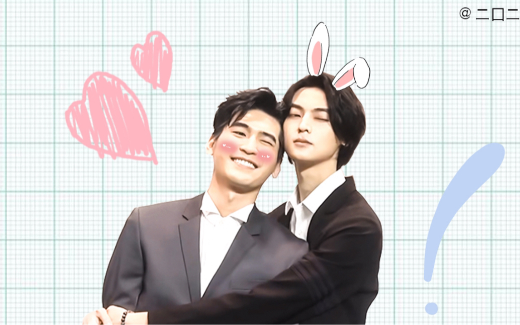 近距离爱上你|【呈任cp】 涂善存 × 陈立安 宣传期糖点cut
