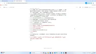 14-151- 腾讯-100亿个qq号，要找到其中的一个qq号，你怎么用C++处理这个问题