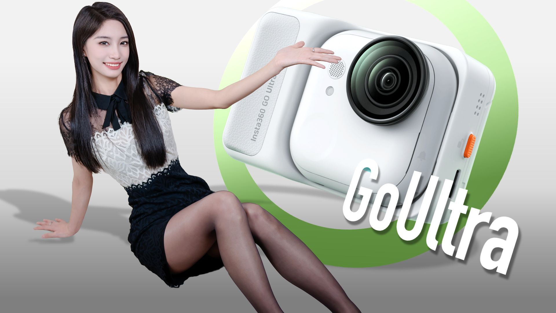 普通人的日常拍摄神器！影石GoUltra体验分享Insta360运动相机