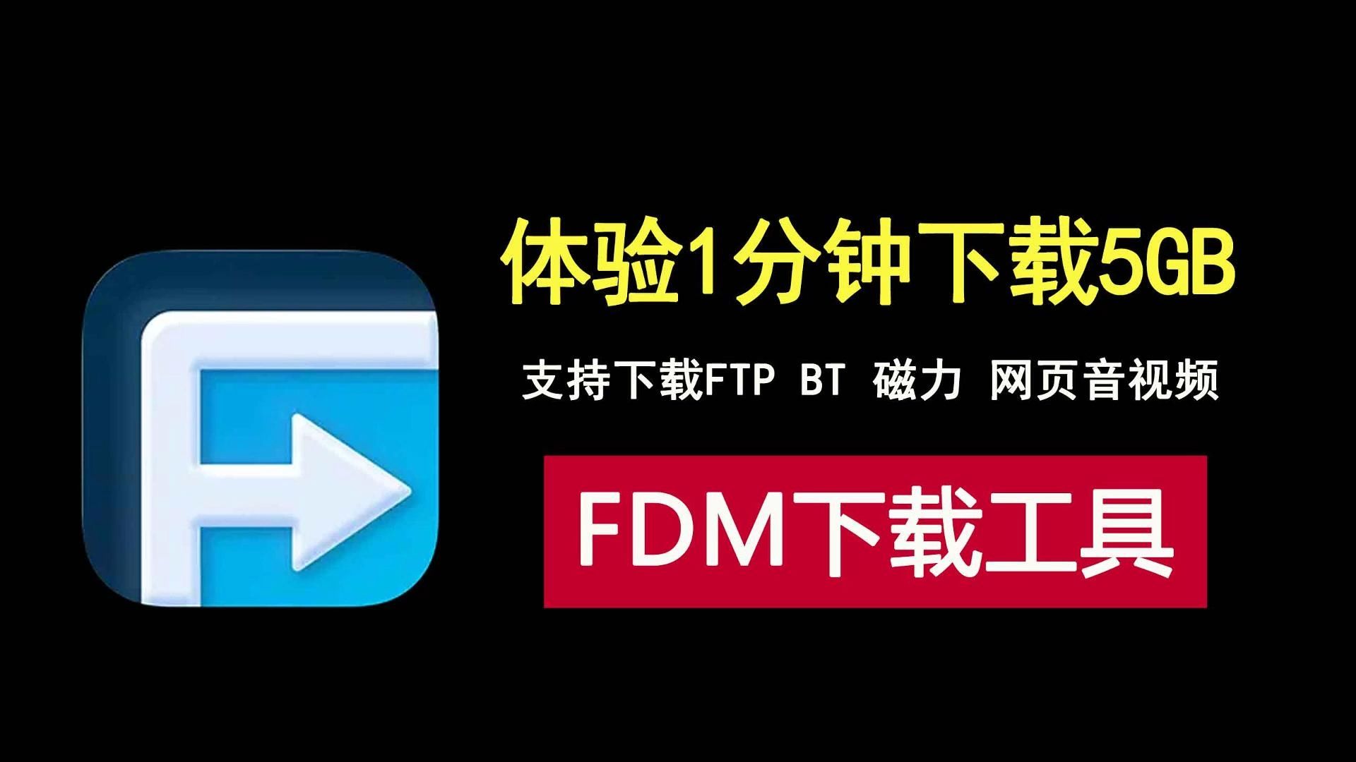 bt磁力搜索器最新版下载(推荐几个bt磁力站点拉近你我)