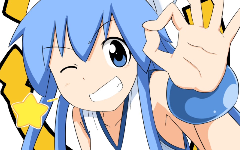 侵略!乌贼娘ova ncop(lets☆侵略タイム!)②