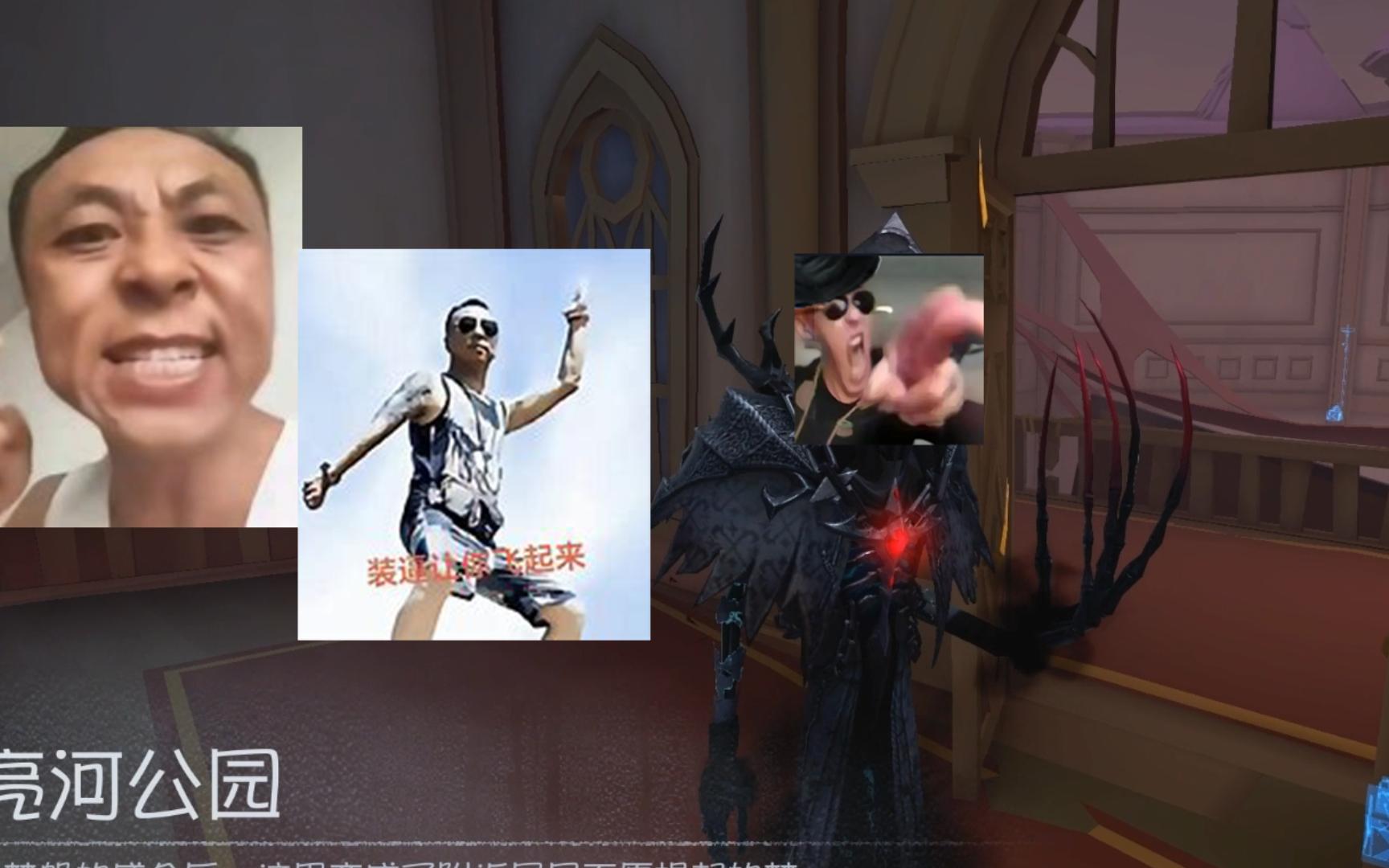 杰克·黑手