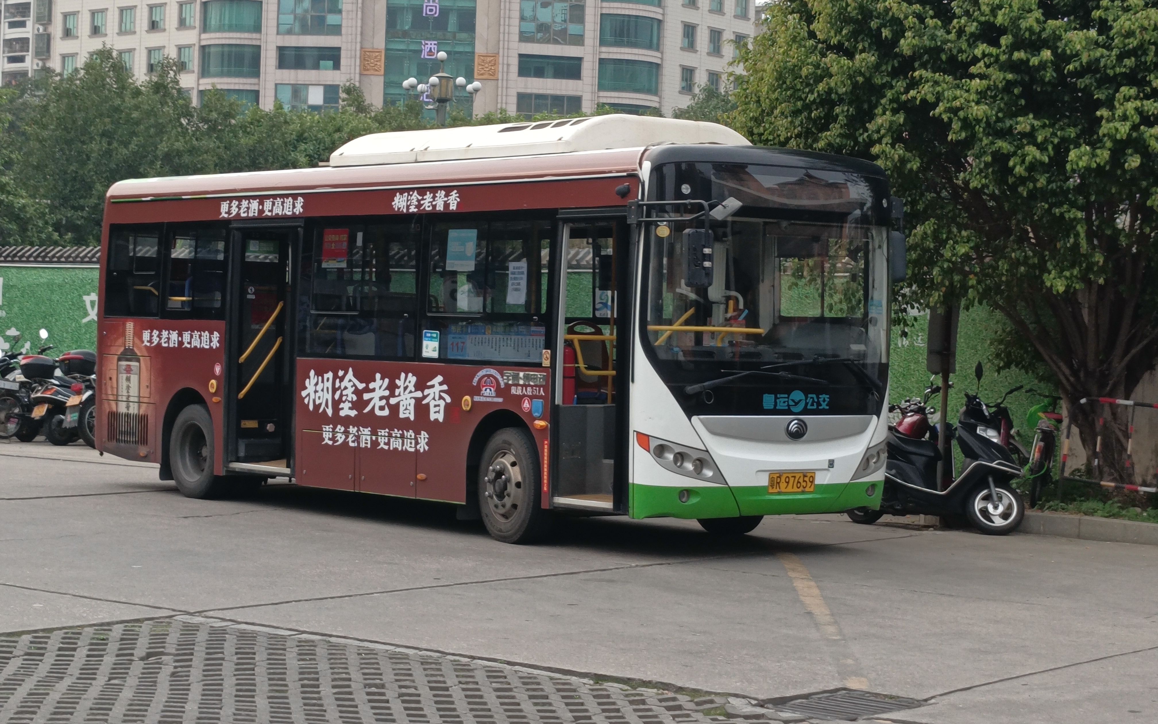 清远公交117路(城北客运站—太阳岛)双向全程前方展望pov