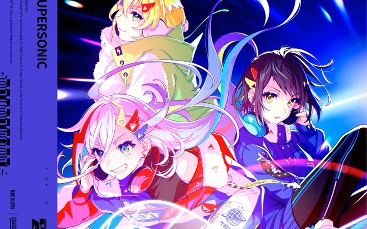 【電音部】supersonic (prod. yuta imai)