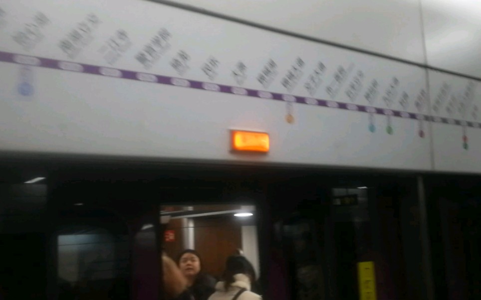 成都地铁高升桥站 5号线换乘3号线