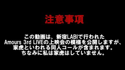 コール イェッタイガー26連発 ラブライブ サンシャイン 哔哩哔哩 Bilibili