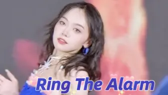 Download Video: 喜欢的话请响铃Ring The Alarm｜KARD-Jiwoo位直拍（克莱因蓝真是黄皮最好的保护色