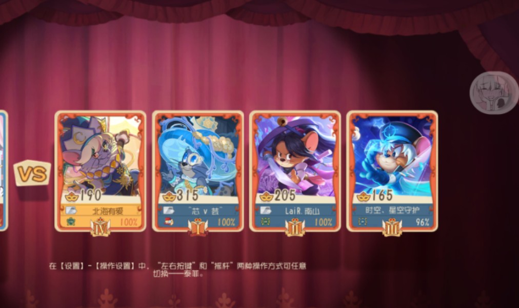 我要成为春娇大佬