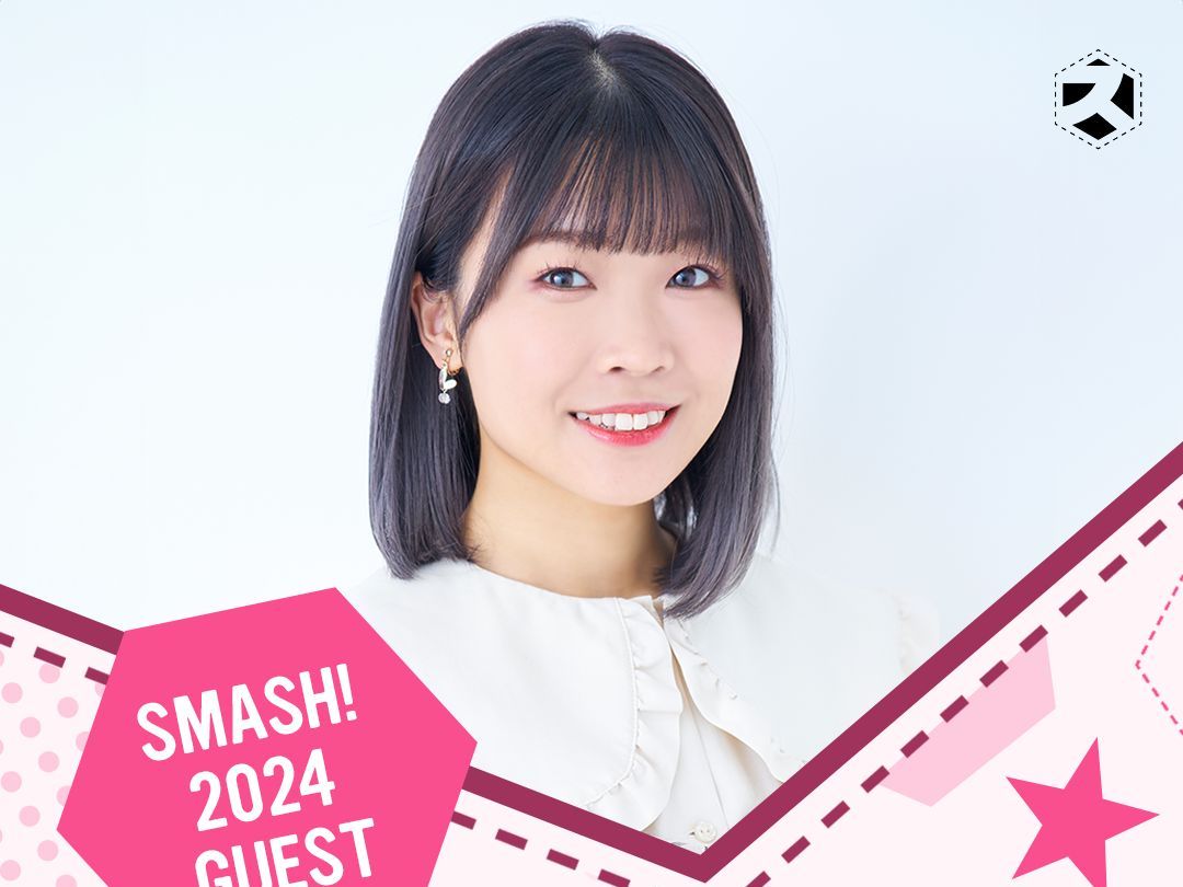 【个人中字】来自内田秀的SMASH2024问候哔哩哔哩bilibili