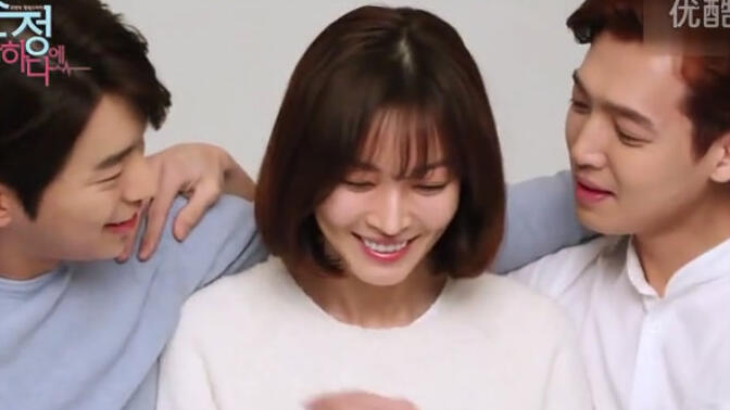 陷入纯情官网 电视剧海报拍摄采访 金素妍 郑敬淏  尹贤敏