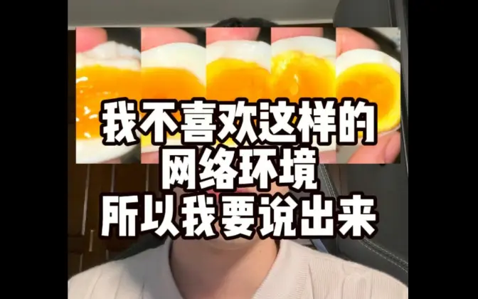 不叠甲了 畅所欲言咯
