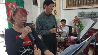 粤曲 枇杷花下结新知 第三集 哔哩哔哩 Bilibili