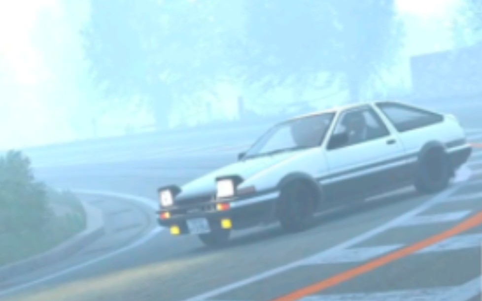 AE86冲出迷雾哔哩哔哩bilibili