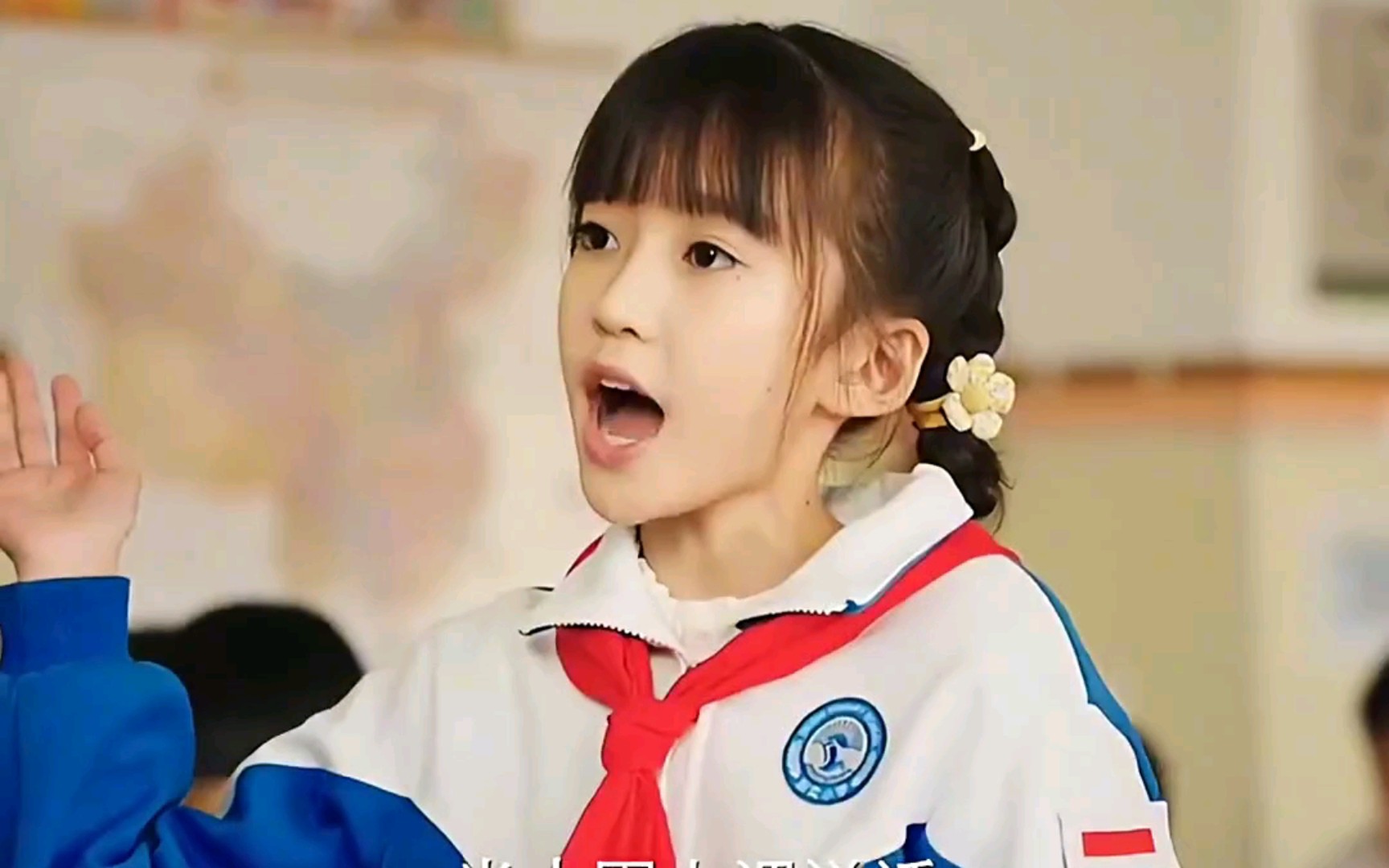 这么嚣张跋扈的班长将来必须娶了她#米小圈上学记#完结#开学了