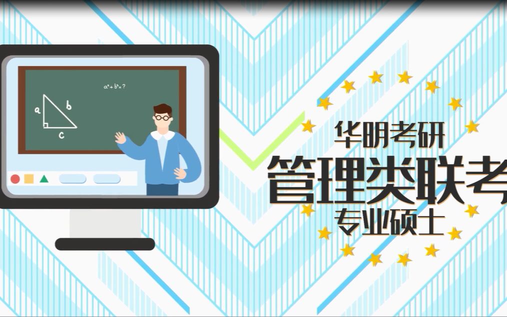 公益讲座19哔哩哔哩bilibili