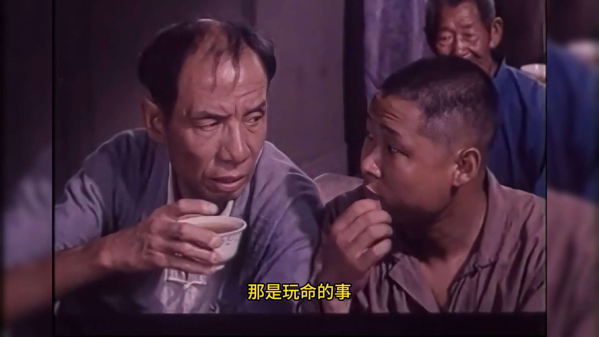 电影巧奔妙逃03