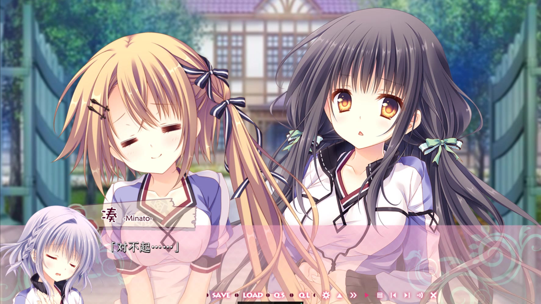 少女领域第九集我懒的想标题了