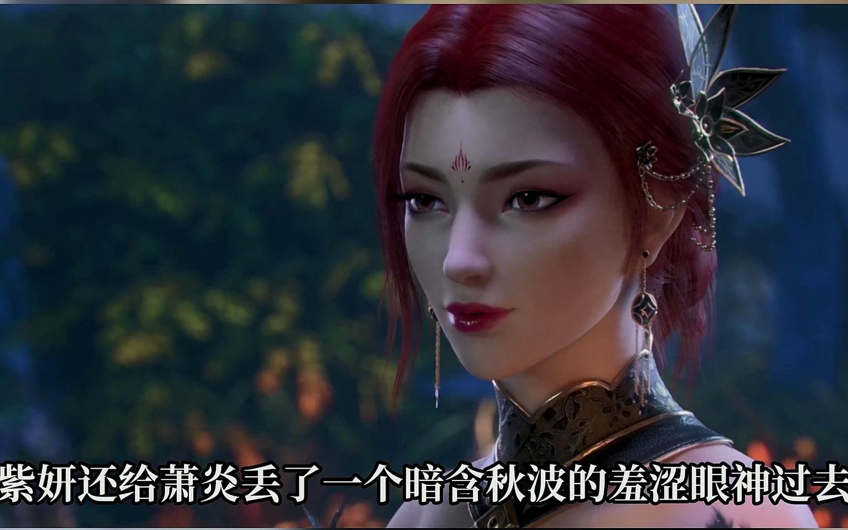 斗破苍穹:紫妍什么时候能够长大,长大后的紫妍能有多漂亮?