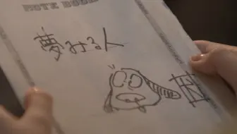绮丽梦中人 哔哩哔哩 Bilibili