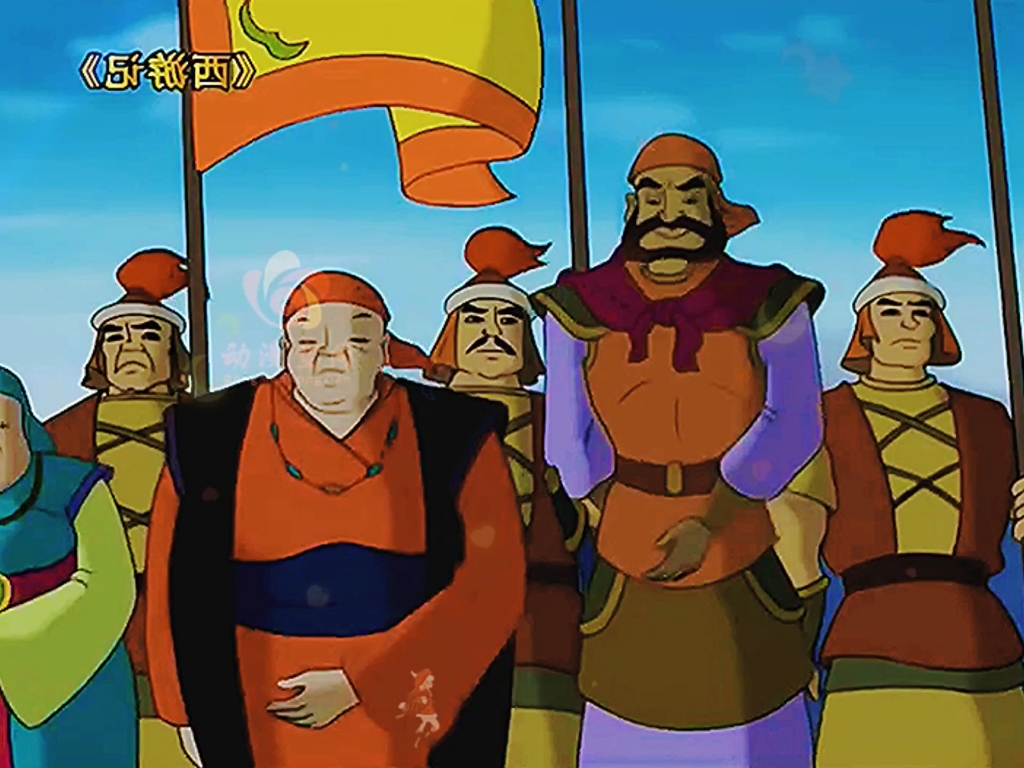 动画片西游记 "国产动画 "国产经典动画片 第48集:糊涂老国王 #回忆