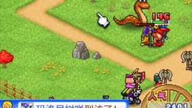 开罗新游戏 冒险村物语2 界面及操作功能汉化版 哔哩哔哩 つロ干杯 Bilibili