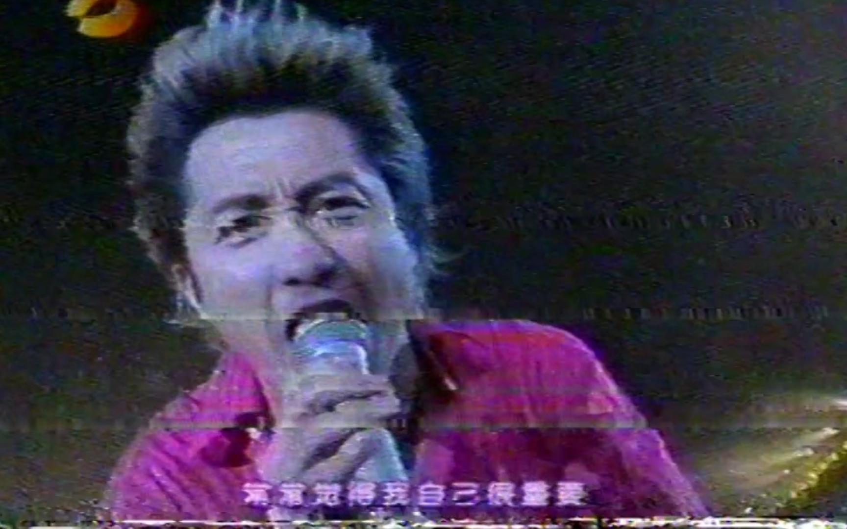 快乐就是这么容易的东西 庾澄庆【快乐颂】第二届金鹰节演唱会