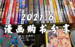 毒伯爵该隐 搜索结果 哔哩哔哩 Bilibili