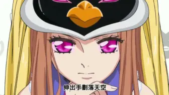 輪るピングドラム15話 少年よ我に帰れ 新op Youtube 哔哩哔哩 Bilibili 輪るピングドラム15話 少年よ我に帰れ 新op Youtube 哔哩哔哩 Bilibili