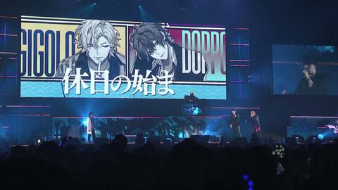 ヒプノシスマイクDRB催麦】4th live WELCOME TO OUR HOOD DAY2 