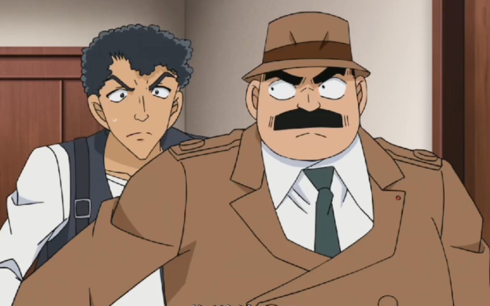 目暮警官其实很维护柯南