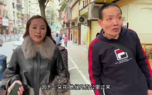 Descargar video: 河南带一朵花去吃兰州拉面，但是花花想去吃火锅，气氛非常尴尬