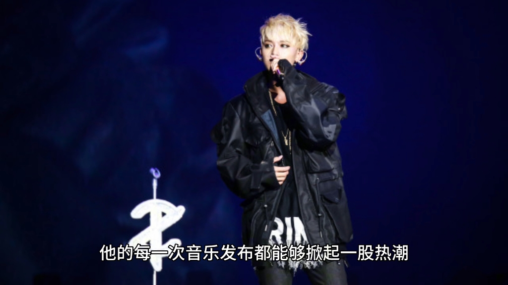 黄子韬宣布推出个人音乐专辑《极限》 以独特风格引领流行音乐新潮流