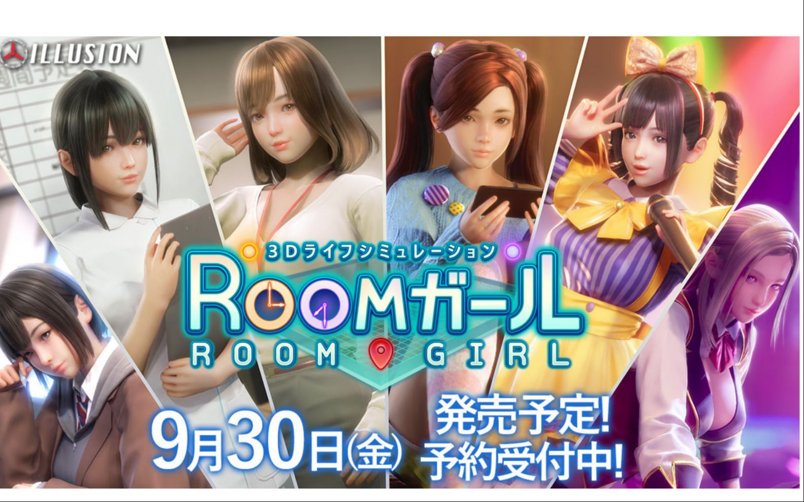 [图]【room girl 职场少女】豪华汉化 新DLC+MOD整合+工作室+3套预订特典整合版