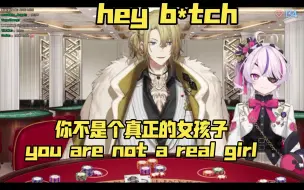 Download Video: 【luca/maria/熟】试图对maria刻薄的mafia boss