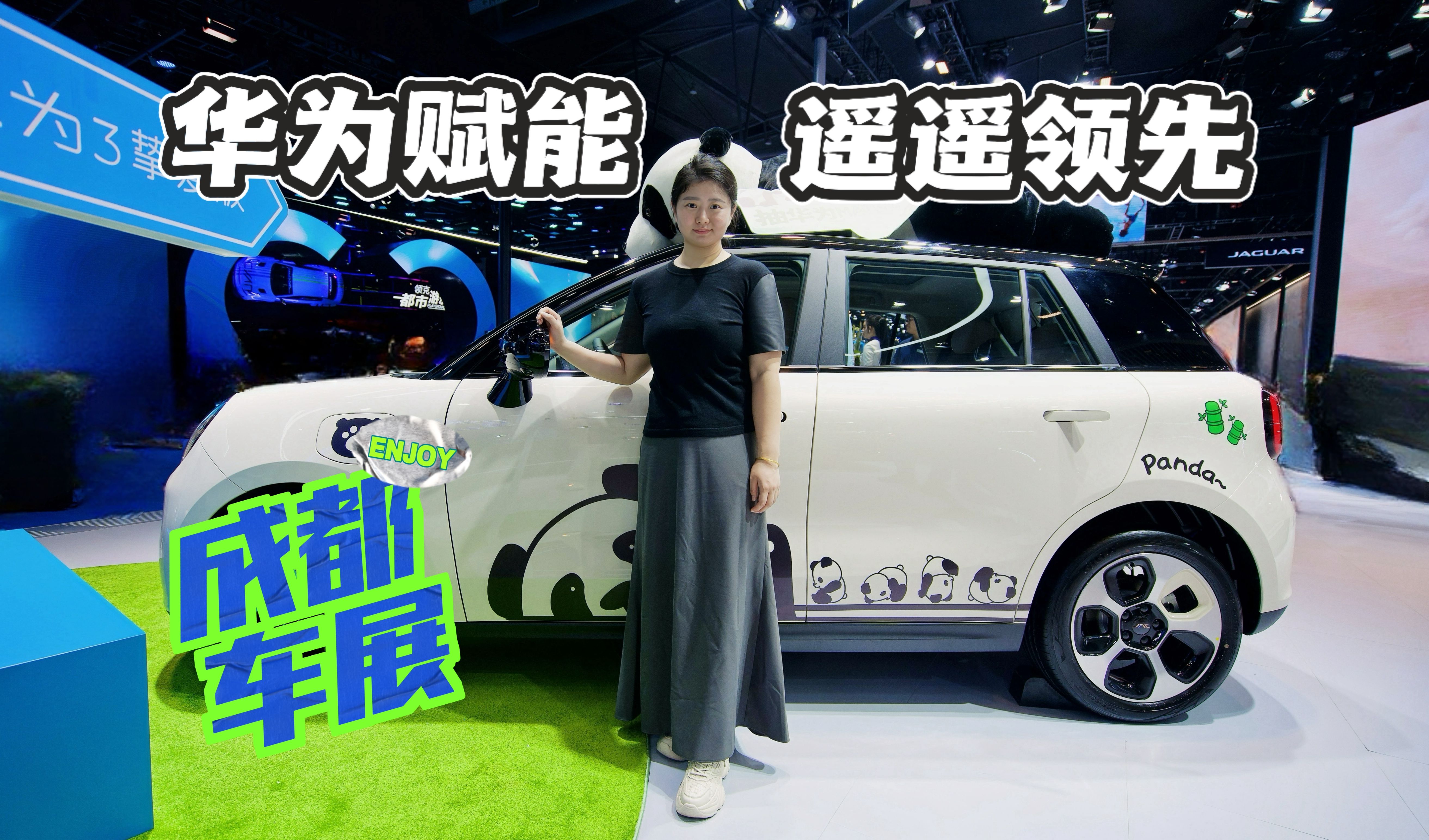 华为赋能的江淮汽车,能否实现遥遥领先?哔哩哔哩bilibili