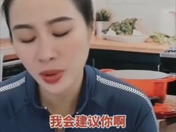 自己优秀了才能找到优秀的女的,才会跟.哔哩哔哩bilibili