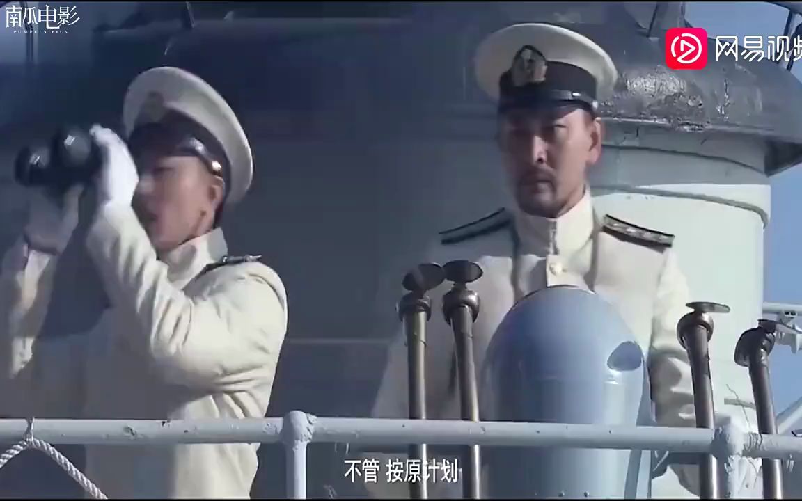 1894甲午海战:悲壮的抗日战争,铭记历史!哔哩哔哩bilibili