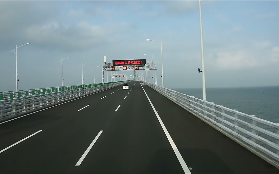 港珠澳大桥穿梭巴士猛狮a95nd363f往香港全程行车片段