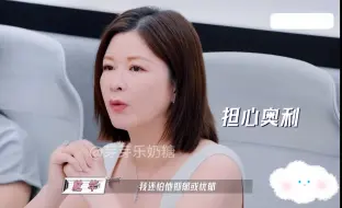 Скачать видео: 杜华聊奥利背刺被骂这件事！杜华：奥利为什么被暂停工作！杜华说奥利的最大问题是录综艺节目的时候整个心态是垮的担心奥利抑郁！