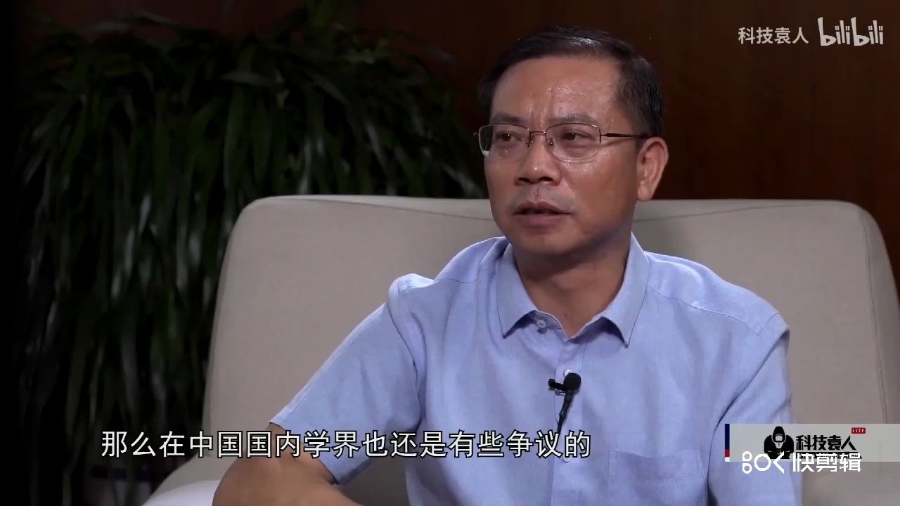 [图]公知总说国内学者否认夏朝，事实真的如此么?来看看吧