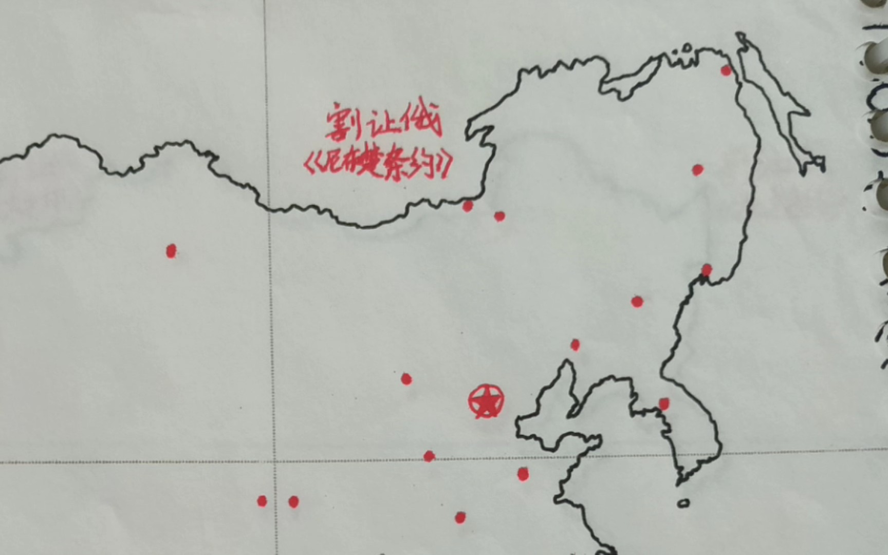 【手绘历史地图】清朝割地求和史哔哩哔哩bilibili