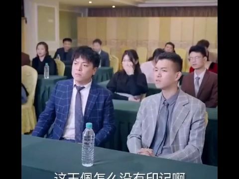 [图]《团宠千金快点逃》（1-789集）大结局 超高清