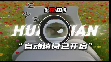 ヴィクトリースパーク 僕は友達が少ない サイン ご機嫌ななめな小鳩 花澤香菜① ヴィクトリースパーク SPサイン カードゲーマー小鳩 僕は友達が