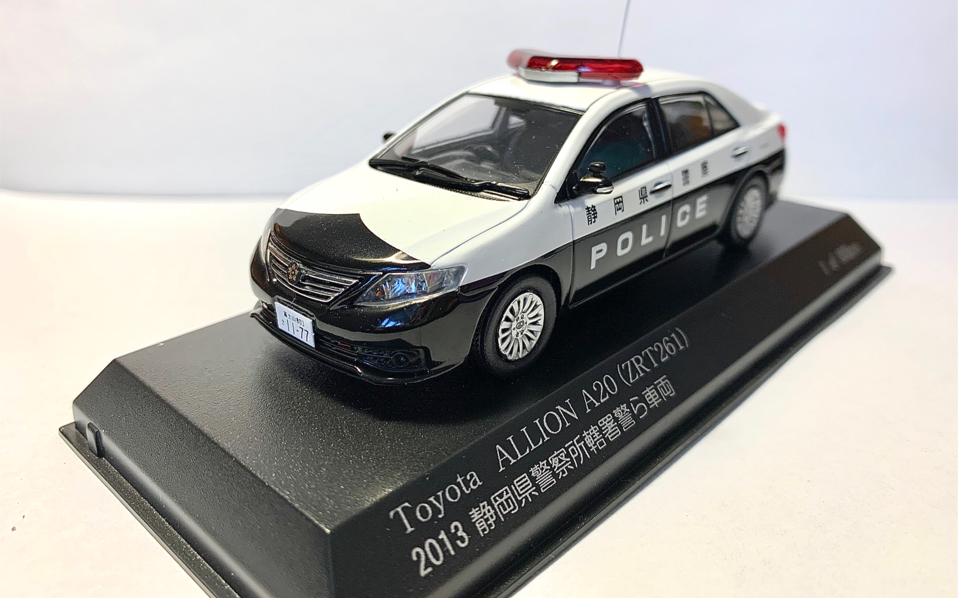 【汽车模型 wn大圣】京商rais日本警车(静冈县警察)丰田卡罗拉1:43