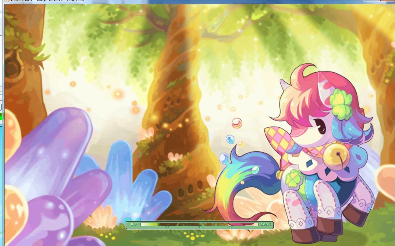 彩虹岛 潘多拉 女巫 每日副本