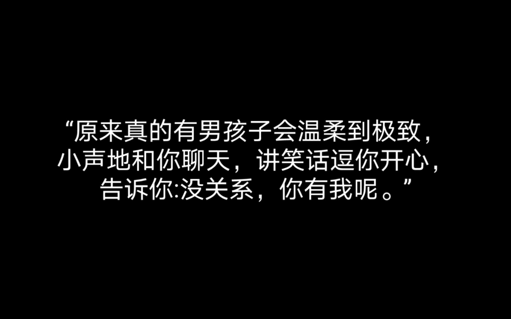 [图]“有些人 你忘了，输入法却还记得。”